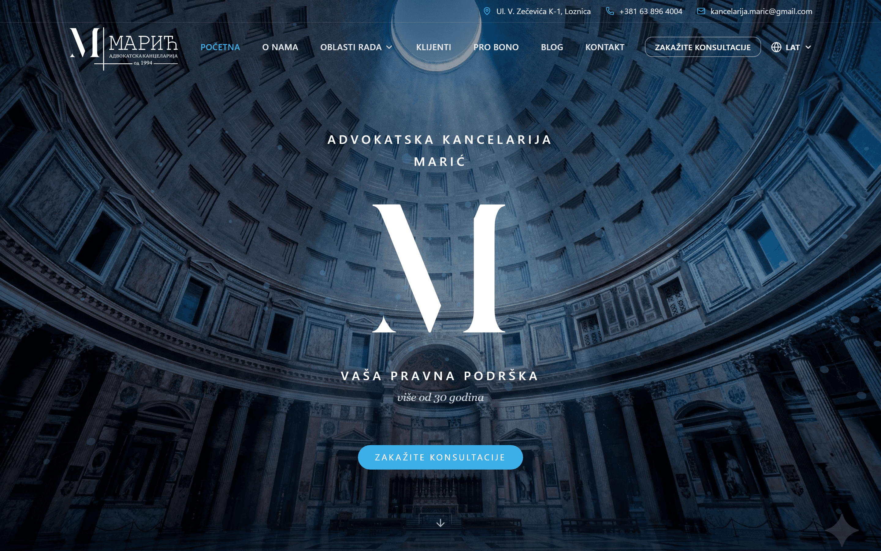 Maric Law website